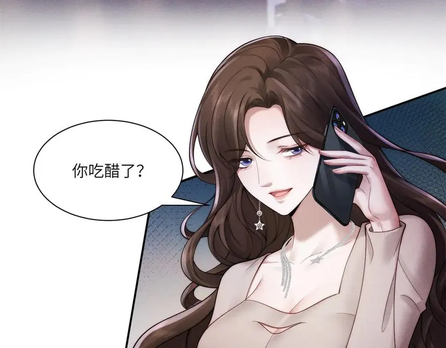 第7话 将计就计78
