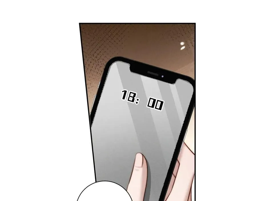 第16话 车库危机51