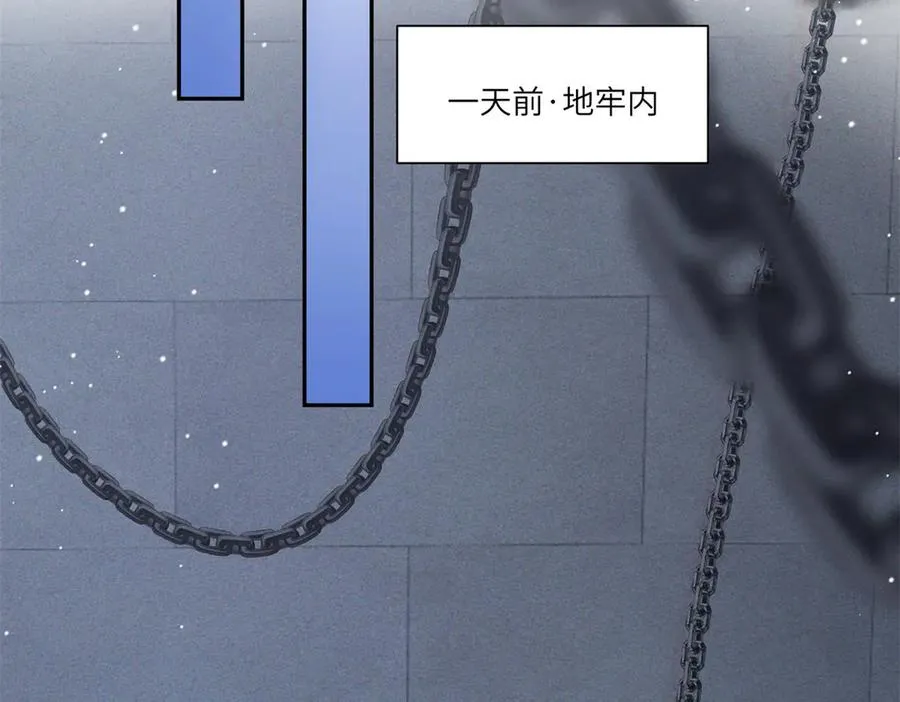第44话 从天而降的青梅竹马111