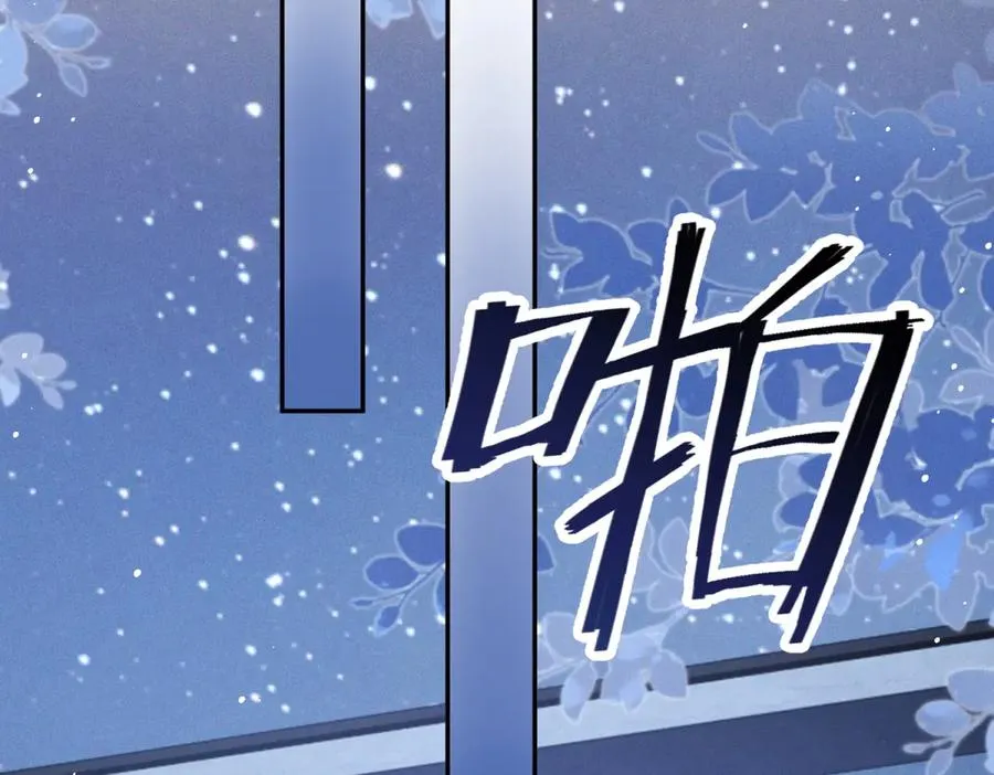 第22话 一落千丈的名声58