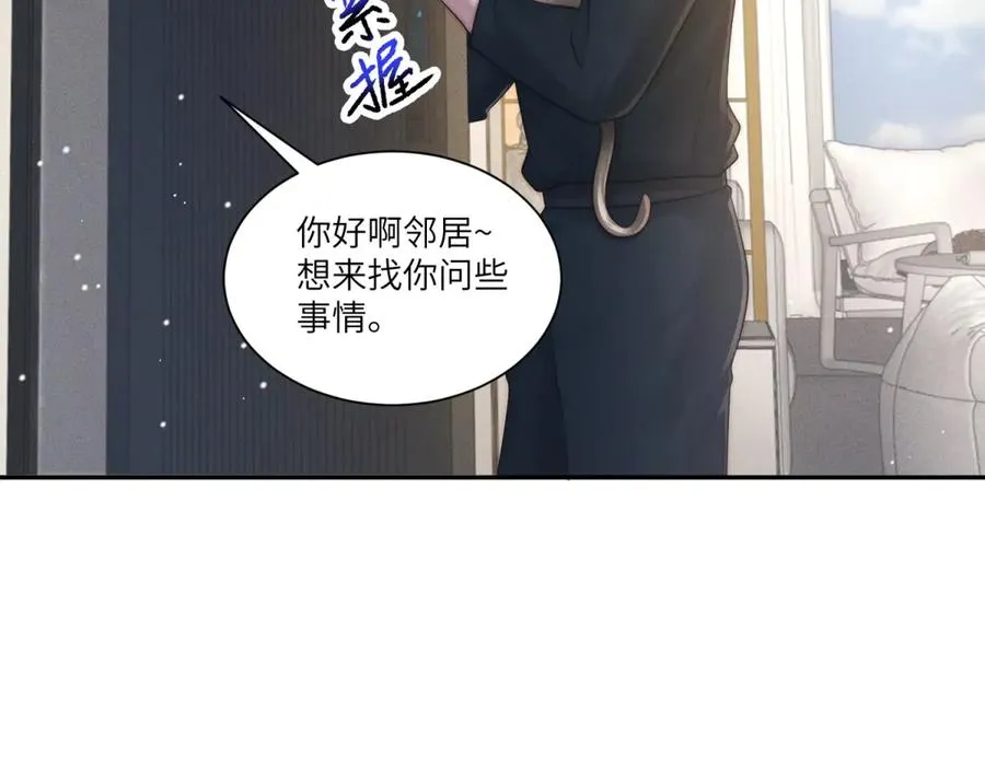第34话 傅梓忻，我们离婚吧114