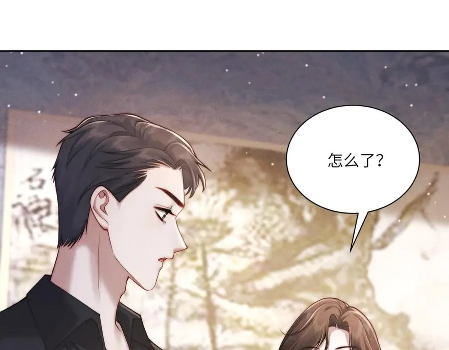 第8话 上门提亲97