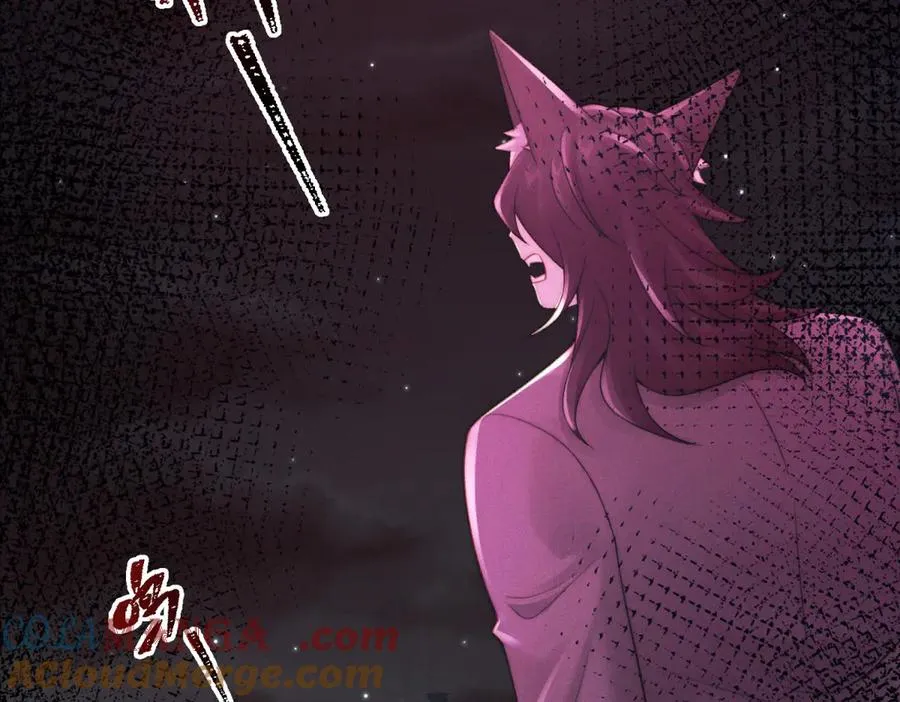 第17话 家族秘辛4