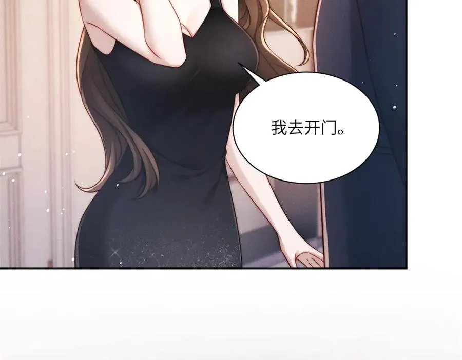 第15话 这公司我买了86