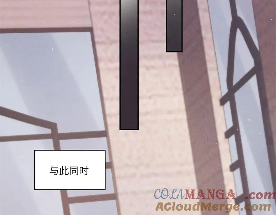 第21话 度假村内狼人现身32