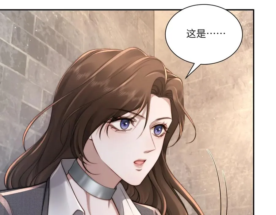 第31话 陷入痛苦的回忆沼泽110