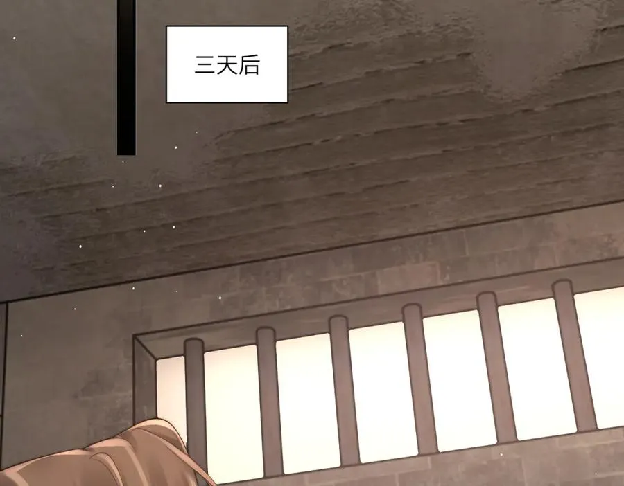 第31话 陷入痛苦的回忆沼泽102
