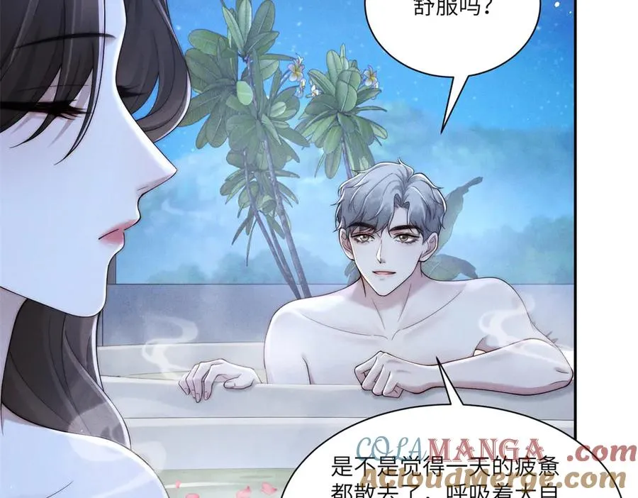第21话 度假村内狼人现身112