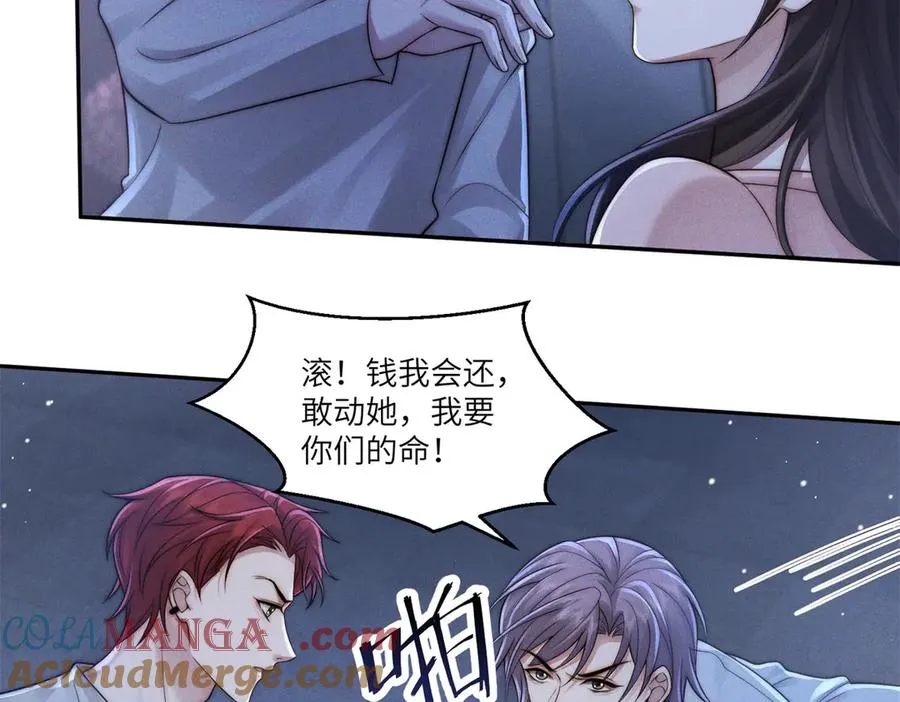 第42话 一切都是傅梓忻的局8