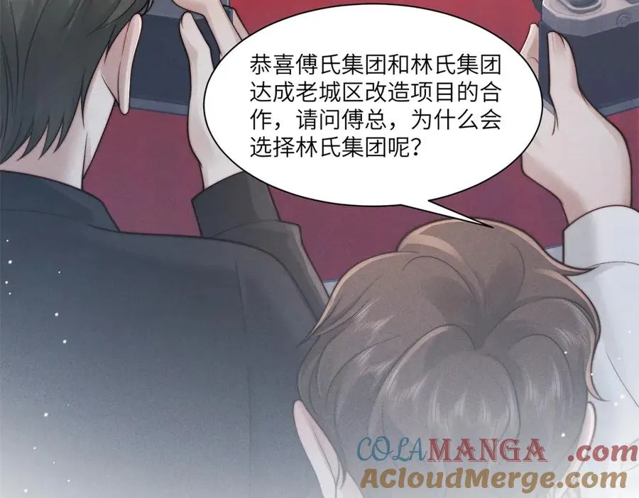 第40话 再见已是物是人非36