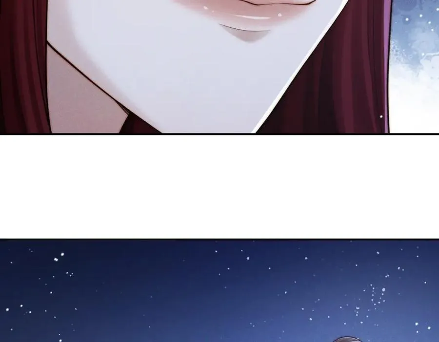 第46话 你只能是我的15
