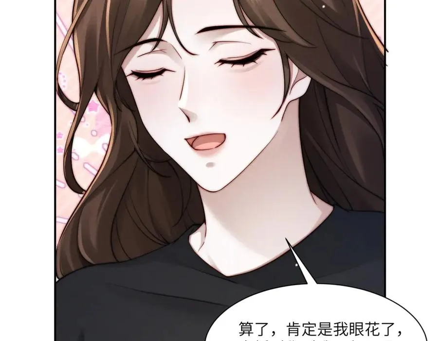 第34话 傅梓忻，我们离婚吧50