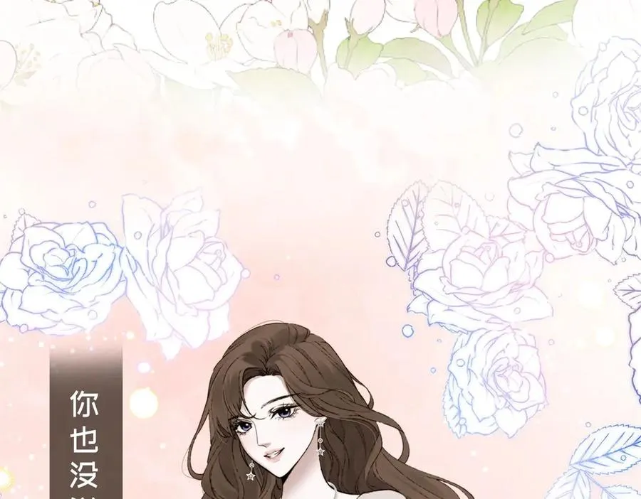 预告65