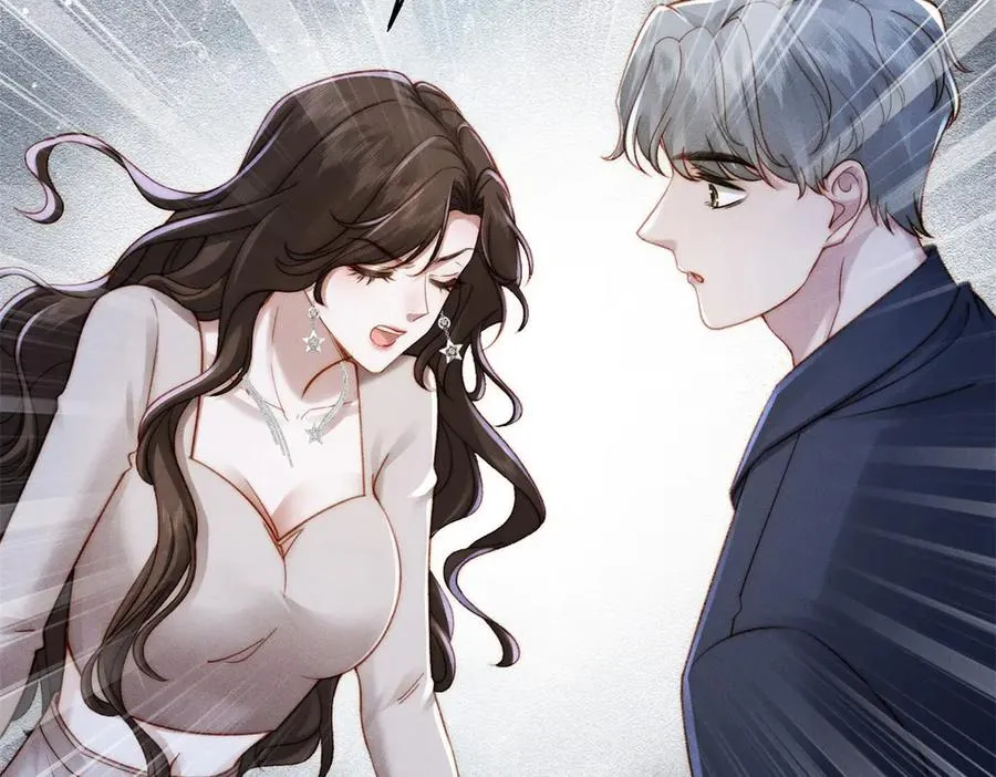 第7话 将计就计14