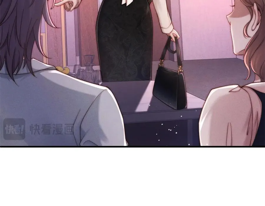 第25话 一边欢喜一边愁87