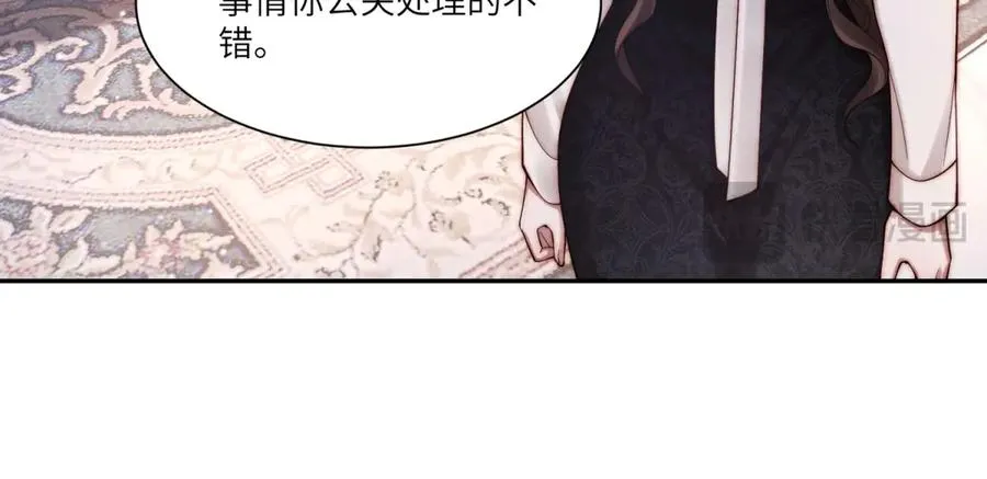 第26话 什么才是喜欢？19