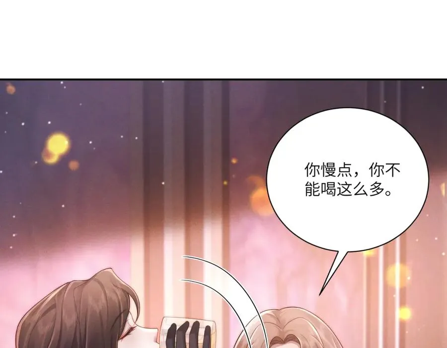 第9话 假戏真做78
