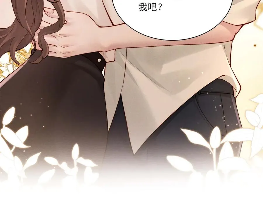 预告35