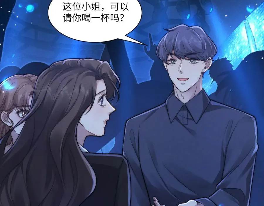 第34话 傅梓忻，我们离婚吧58