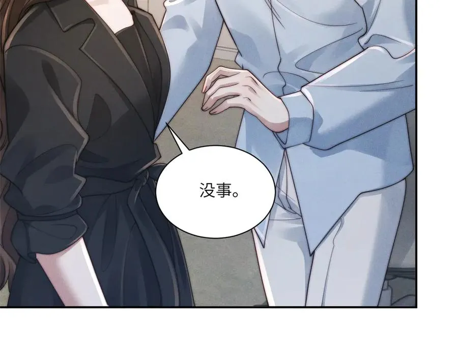第43话 仇人见面，分外眼红101