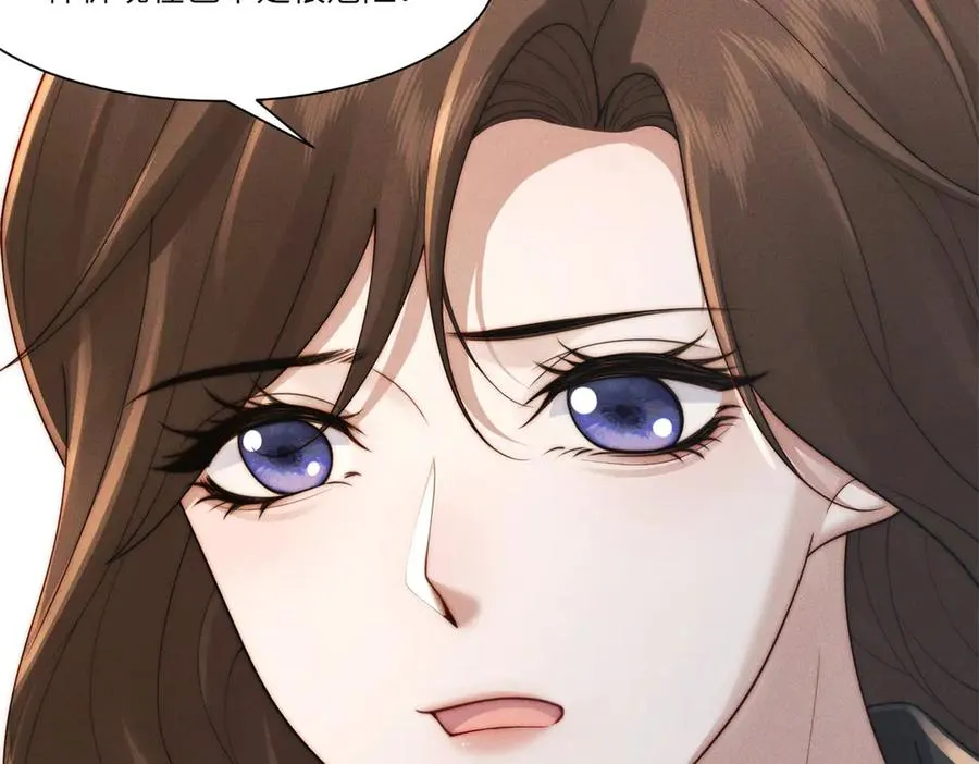 第45话 青梅竹马or前妻？25