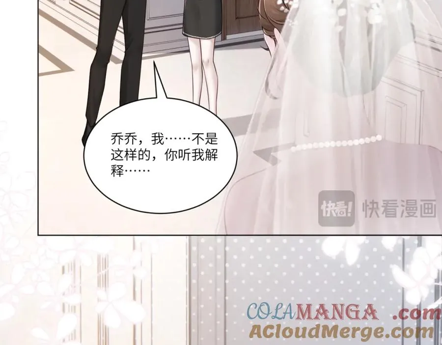 第1话 如果能再来一次48