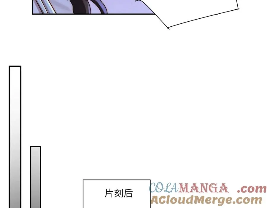 第37话 铺好后路116