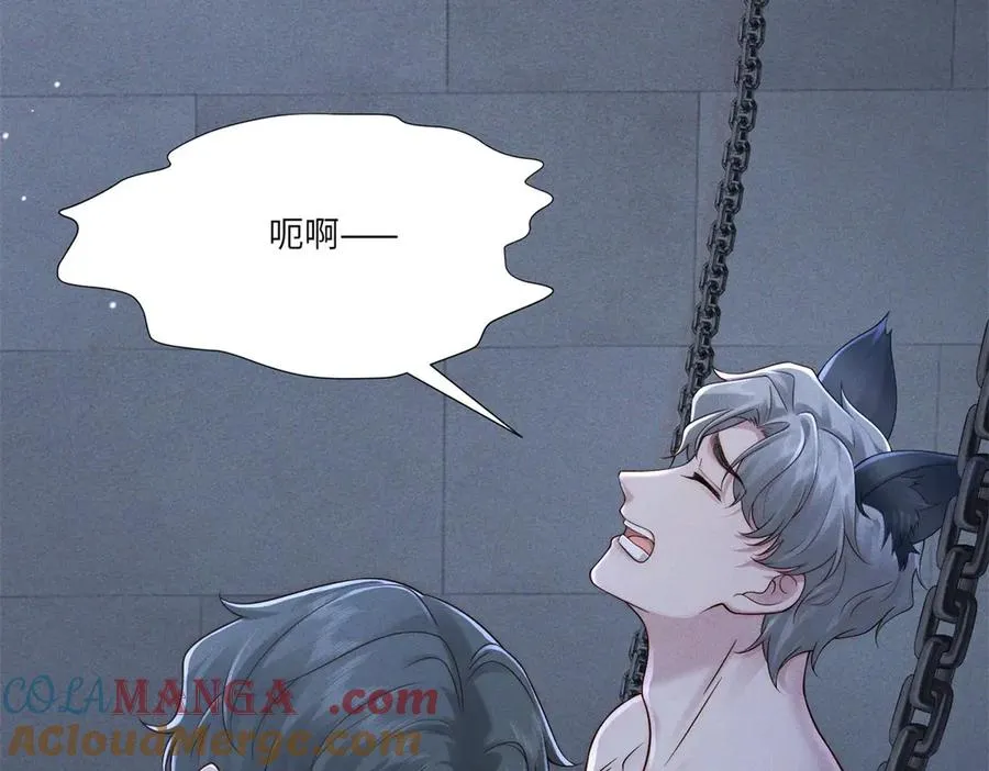 第44话 从天而降的青梅竹马112