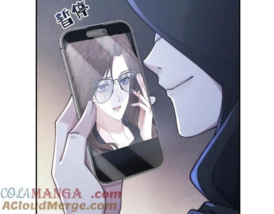 第43话 仇人见面，分外眼红8