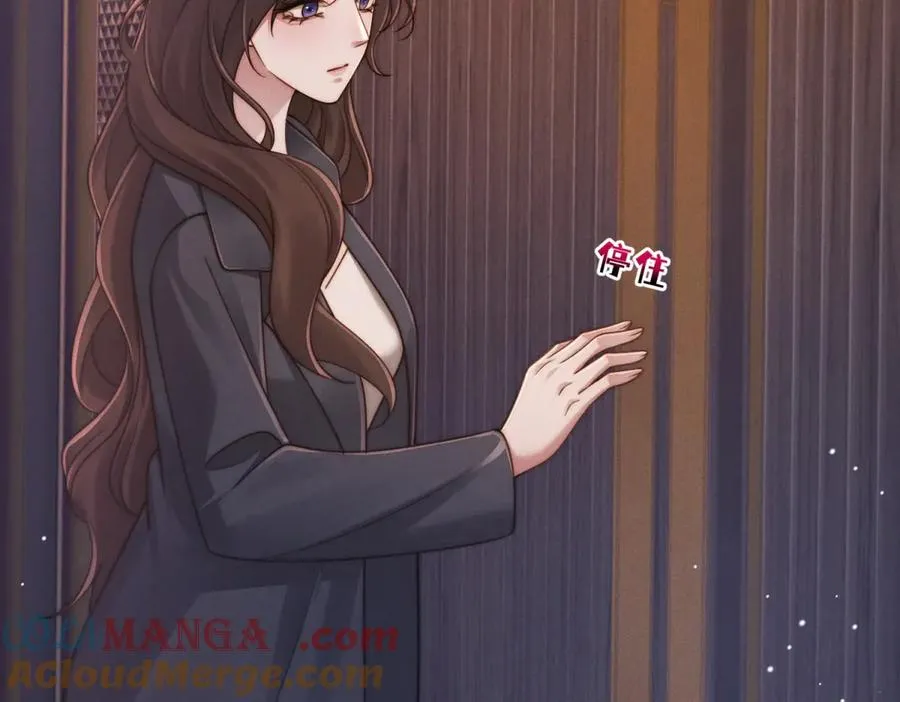 第38话 林阮乔，我不想玩了48