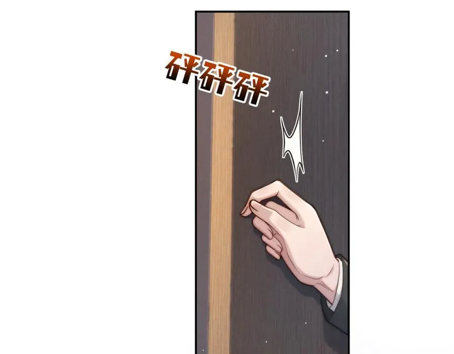 第50话 你是深渊中唯一的光42