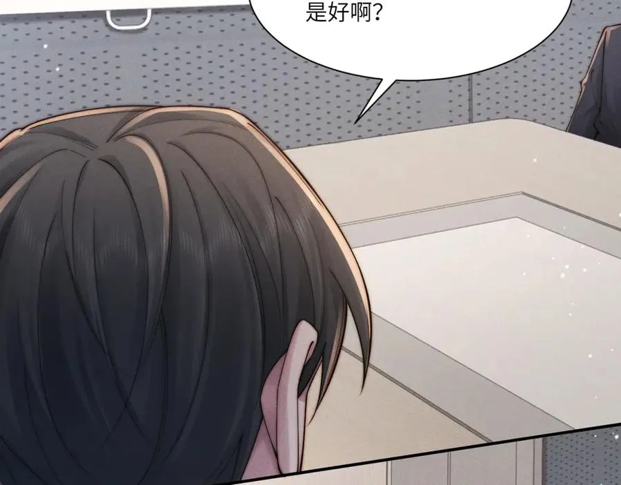 第36话 权力旁落101