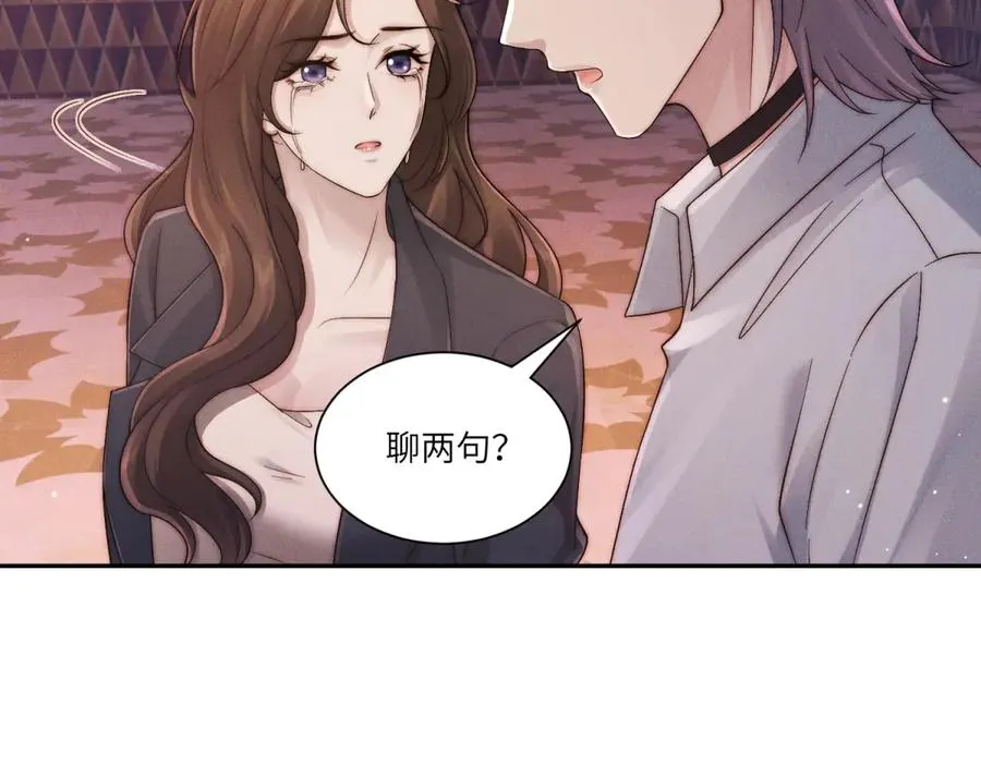 第38话 林阮乔，我不想玩了34