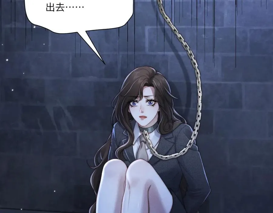第30话 救还是不救？49