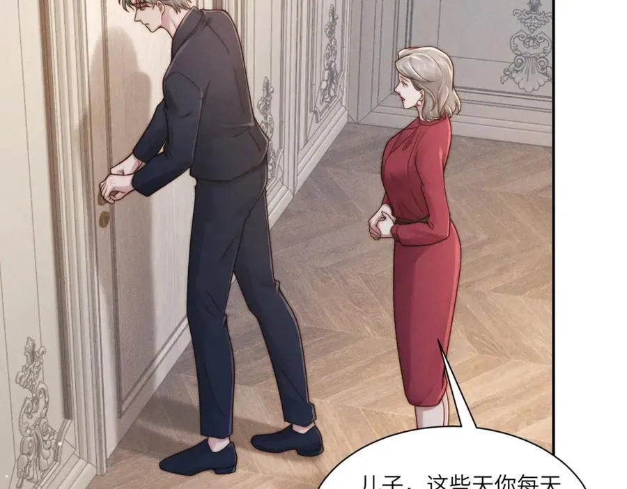 第34话 傅梓忻，我们离婚吧27