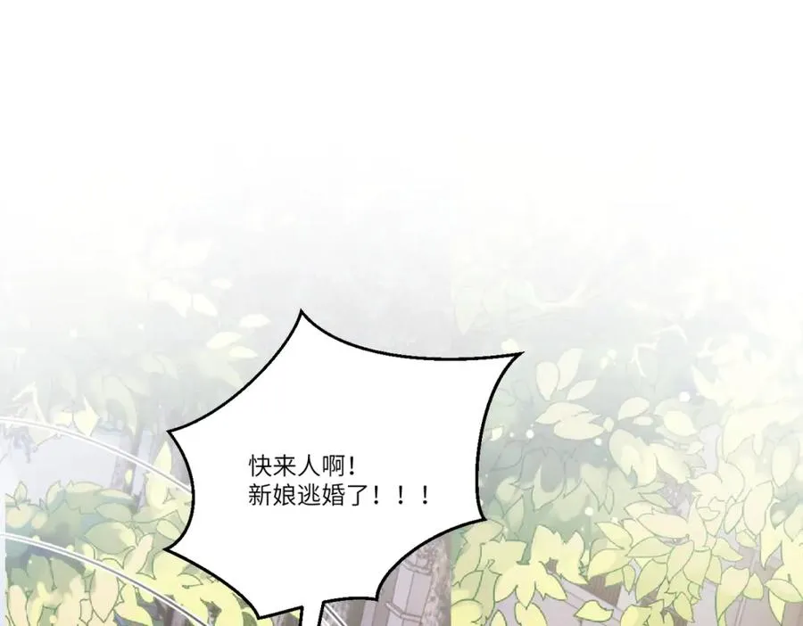第1话 如果能再来一次65