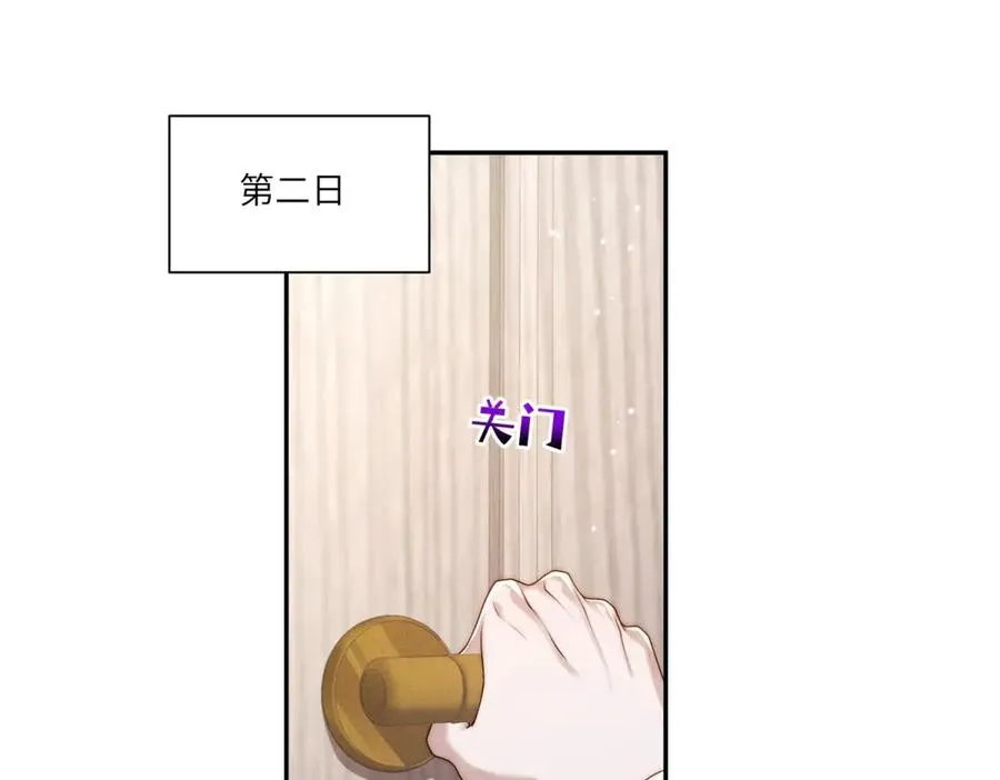 第34话 傅梓忻，我们离婚吧3