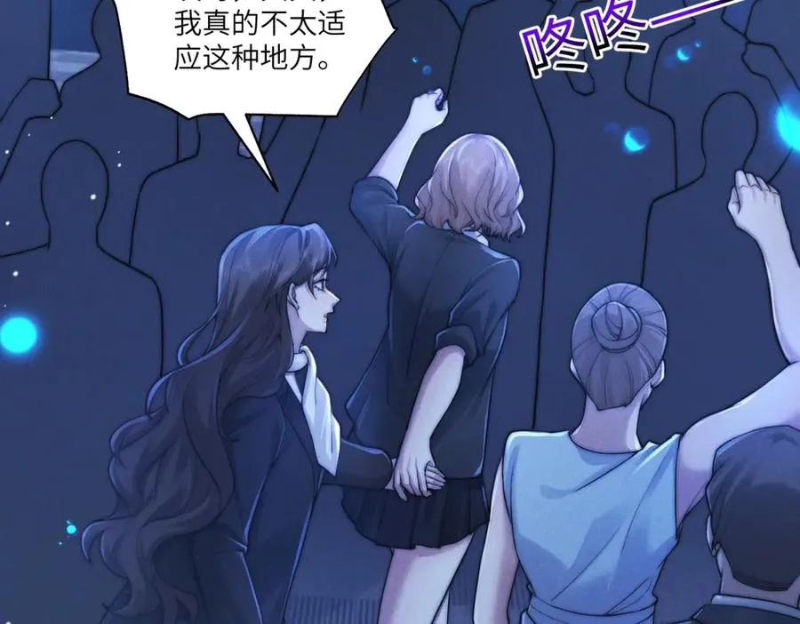 第34话 傅梓忻，我们离婚吧54