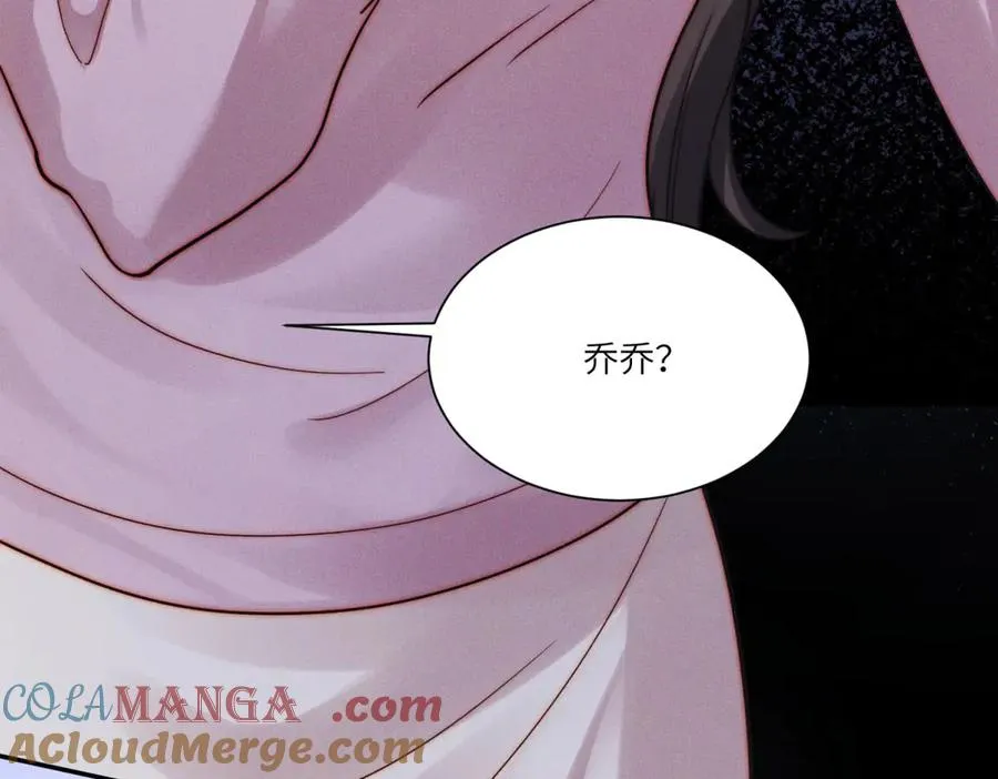 第40话 再见已是物是人非100