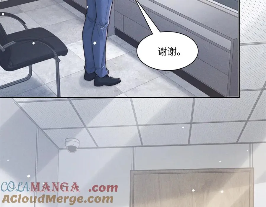第41话 归来仍是大女主8