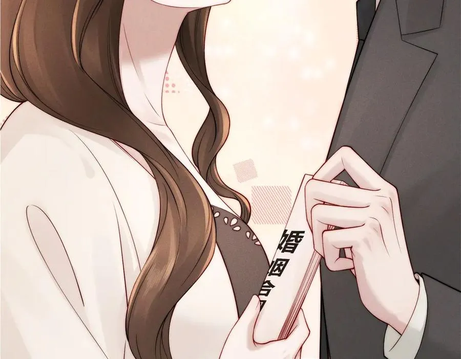 预告71
