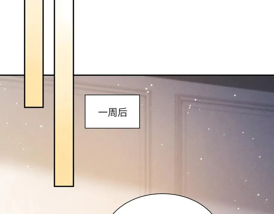 第44话 从天而降的青梅竹马63