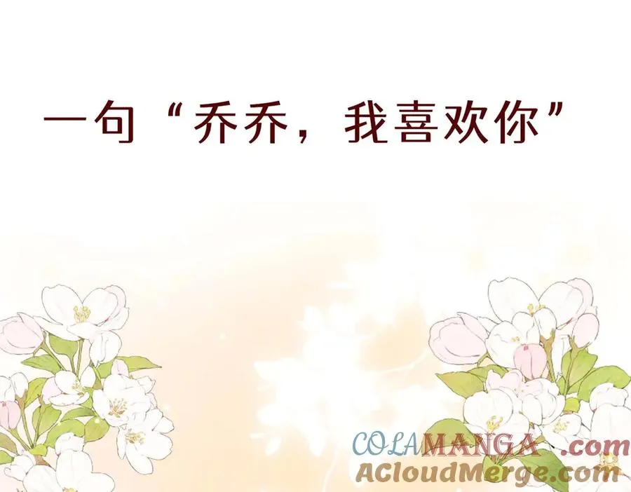 预告36