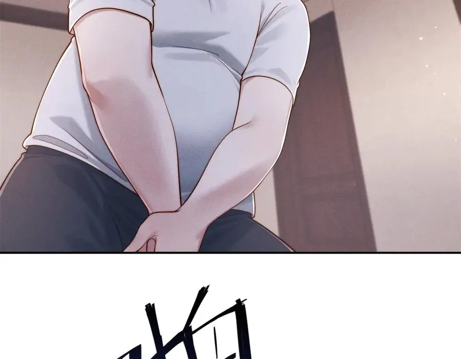 第32话 他真的不要我了吗？53