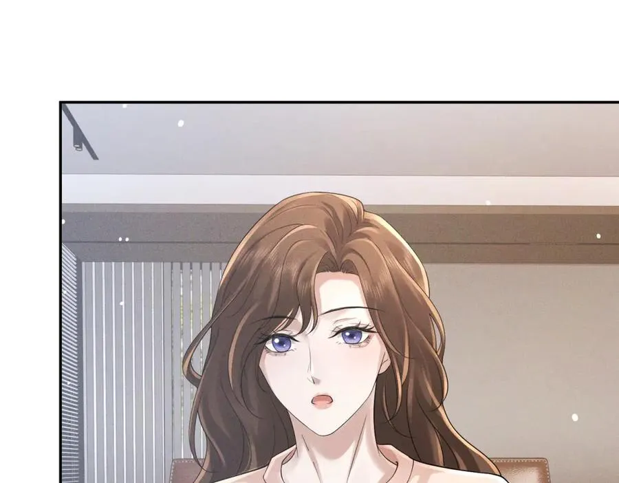 第41话 归来仍是大女主97