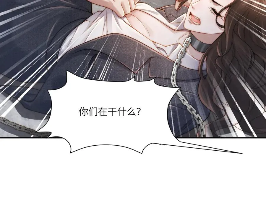 第31话 陷入痛苦的回忆沼泽31