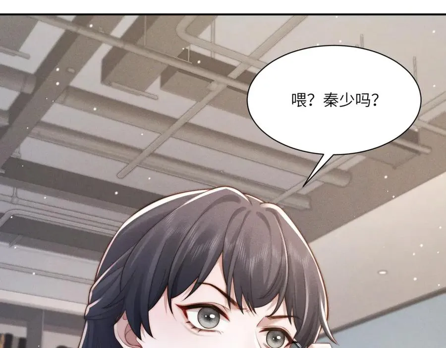 第30话 救还是不救？14