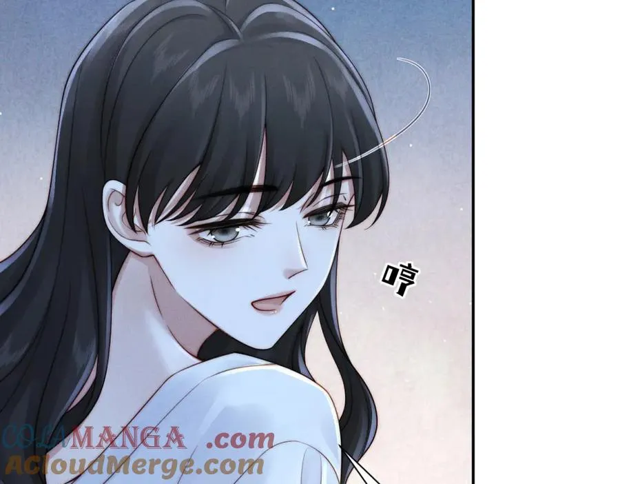 第21话 度假村内狼人现身64