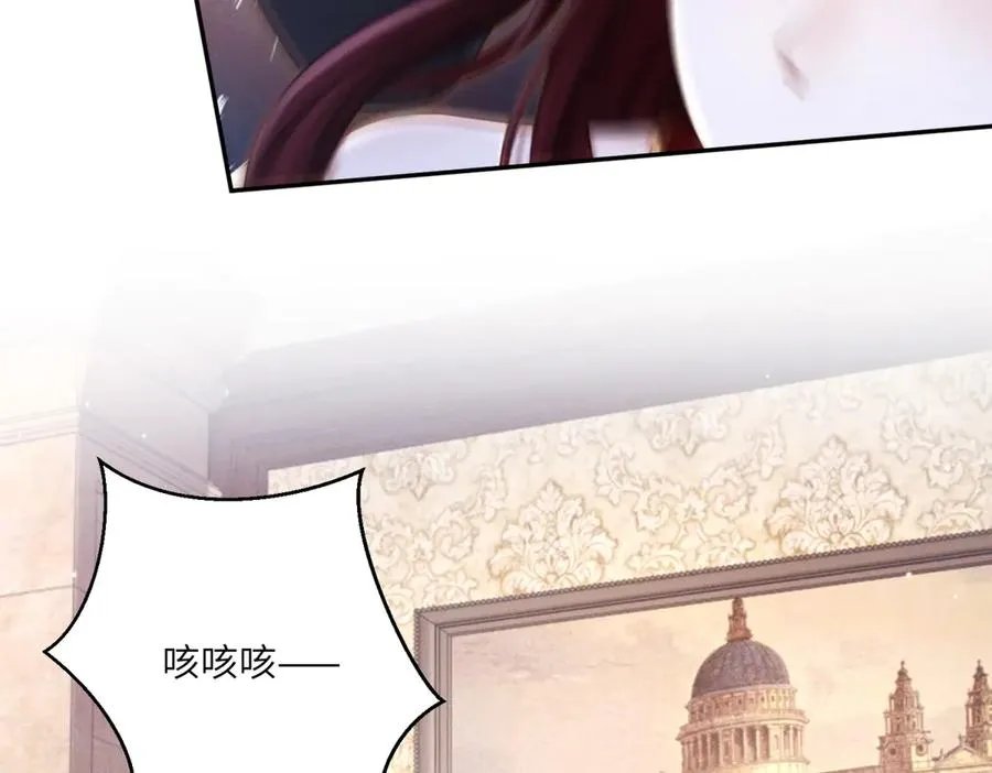 第48话 这次我决不会放手74