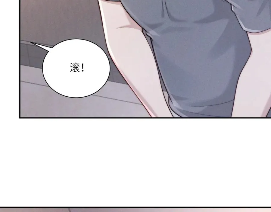 第53话 萝莉岛105